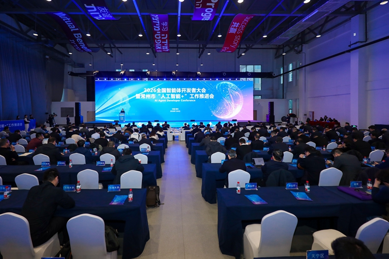 波士顿动力与谷歌DeepMind建立AI合作关系AI人工智能ETF(512930)红盘上扬(图1)