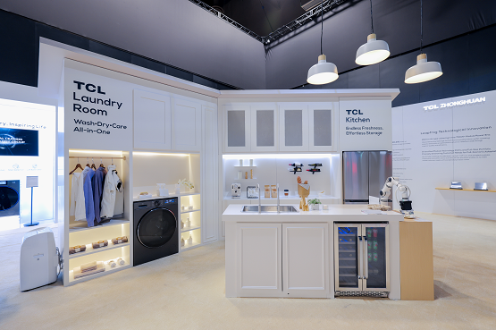 TCL实业CES2026：全场景AI科技“智”领未来(图8)