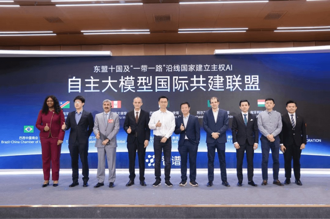 “中国版OpenAI”智谱上市中国AI大模型的含金量还在提高(图3)