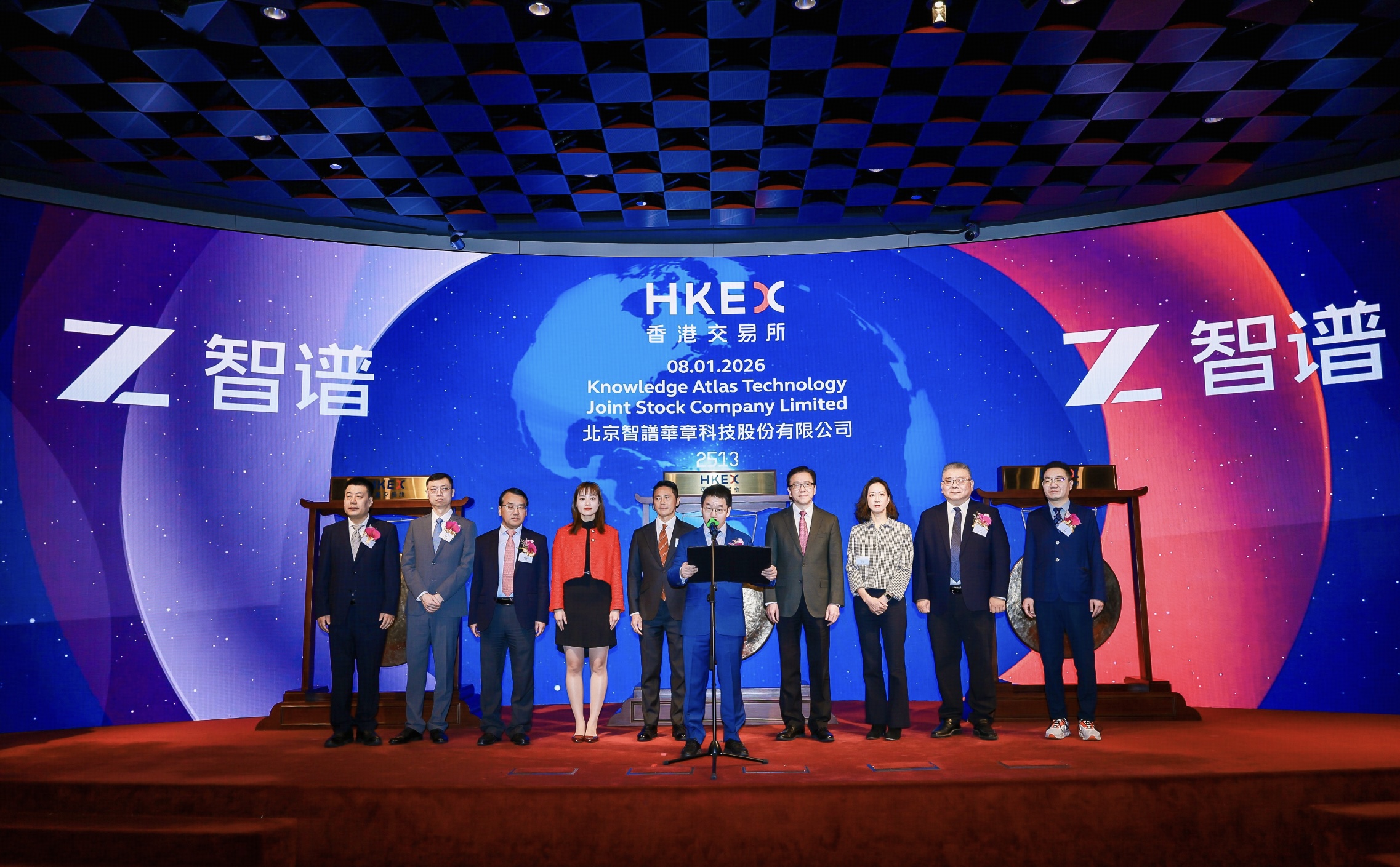 AI大模型热潮：营收19亿、累计亏损62亿却撑起了智谱(图1)