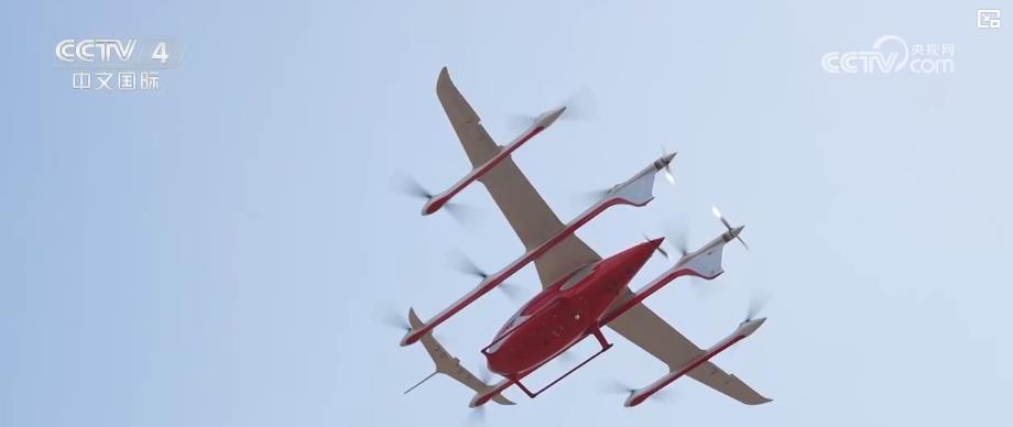 长江新画卷丨低空经济+AI双轮驱动长三角新质生产力加速崛起(图1)