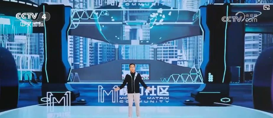 长江新画卷丨低空经济+AI双轮驱动长三角新质生产力加速崛起(图5)