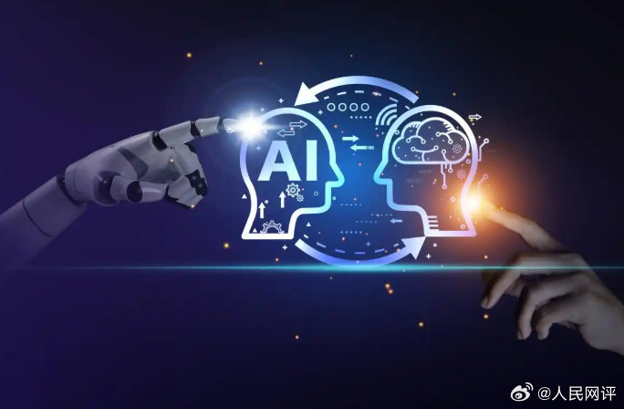 外资高配中国股市背后十五五规划与AI红利如何重塑全球资本流动格局？(图1)