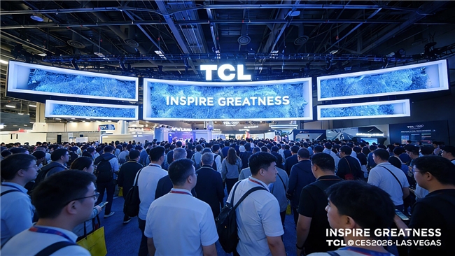 2026聚焦“屏显+AI”TCL携多项“硬科技”亮相CES2026(图1)