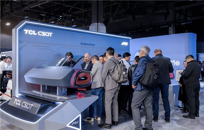 2026聚焦“屏显+AI”TCL携多项“硬科技”亮相CES2026(图3)