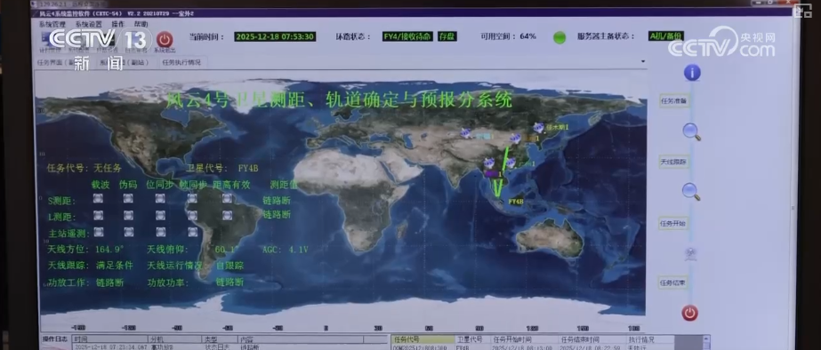 迭代破局！“新技术+AI内核”硬核科技筑牢防灾减灾防线(图2)