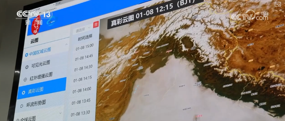 迭代破局！“新技术+AI内核”硬核科技筑牢防灾减灾防线(图5)