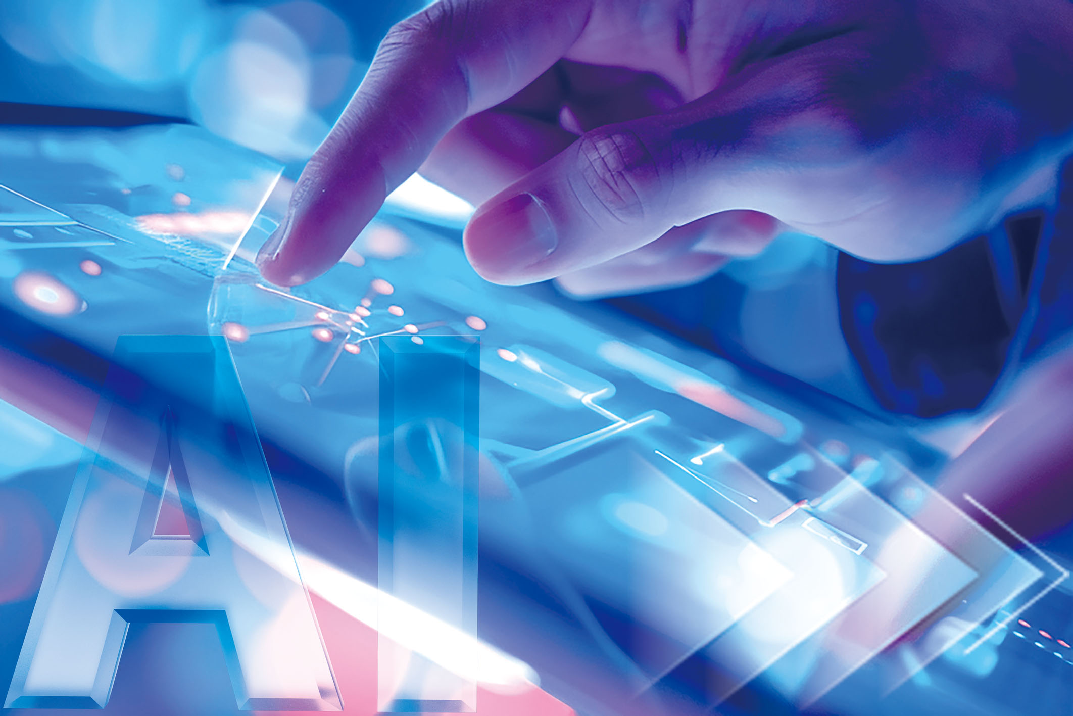 人工智能赋能就业模式转型多元新形态加速涌现(图1)