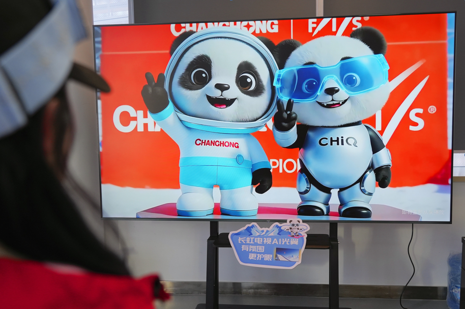 国际冰雪赛事热潮不断长虹以AI为冰雪经济注入科技动能(图2)