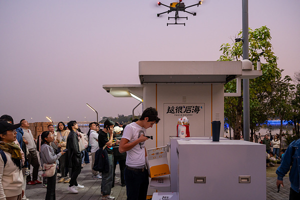 全球媒体聚焦阿联酋媒体：中国引领“人工智能+”智能经济发展潮流(图1)