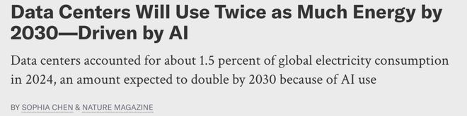 全球首个太空AI诞生H100在轨炼出！马斯克爆赞(图8)