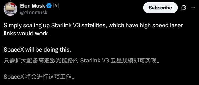 全球首个太空AI诞生H100在轨炼出！马斯克爆赞(图14)