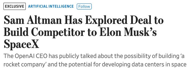 全球首个太空AI诞生H100在轨炼出！马斯克爆赞(图16)