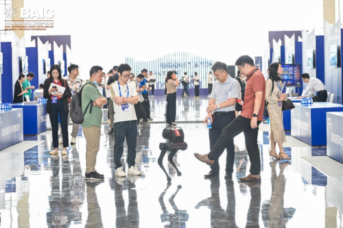 2024年粤港澳大湾区人工智能产业大会首日活动圆满成功(图3)