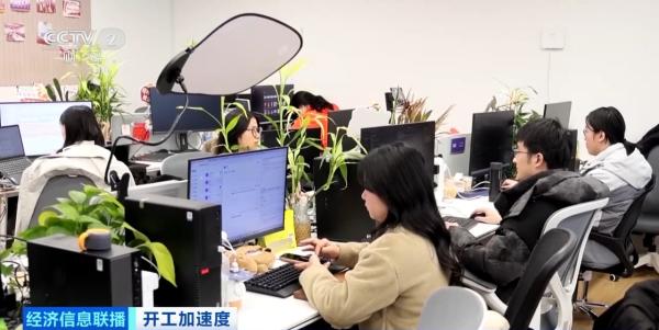 节后AI企业“引擎”全开马年业绩预期翻数倍(图3)