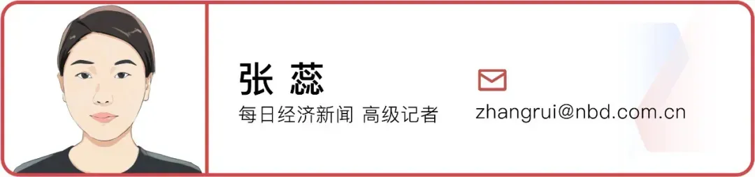 专访全国政协常委、南京大学党委书记谭铁牛：人工智能发展需要去泡沫(图6)