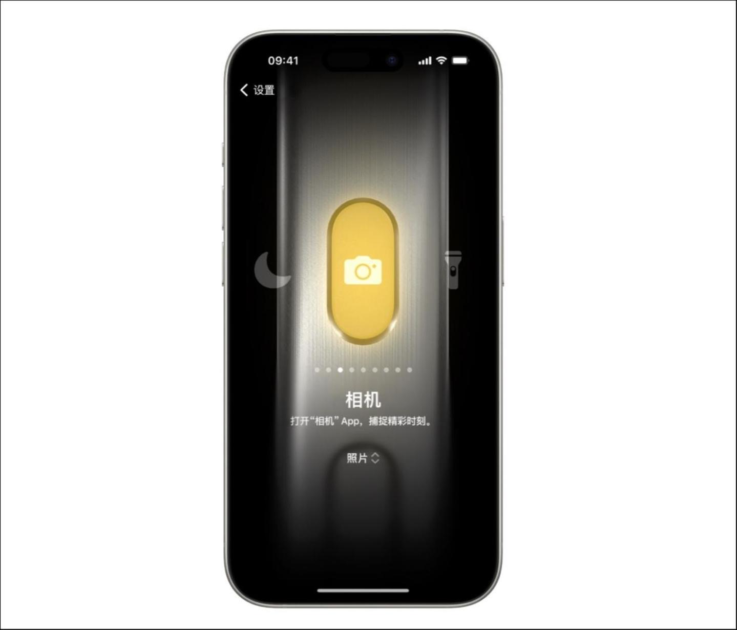 虽迟但到苹果AI时代即将开始WWDC2024(图2)