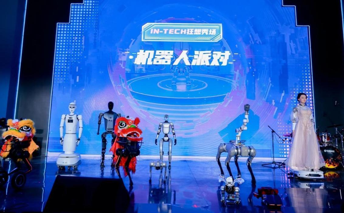 共赴AI新纪元！探展2025中关村硬科技嘉年华(图1)