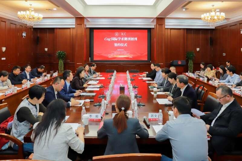 上海交大创办《Cog》期刊聚焦心理学与人工智能等交叉领域(图1)