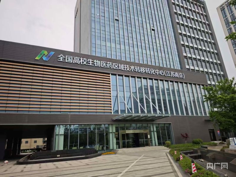 【经济大省挑大梁·我有新招】人工智能让产业有了“烟火气”创新高地为新质生产力探新路(图4)